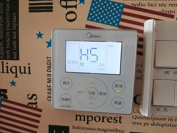 上饶美的空调维修