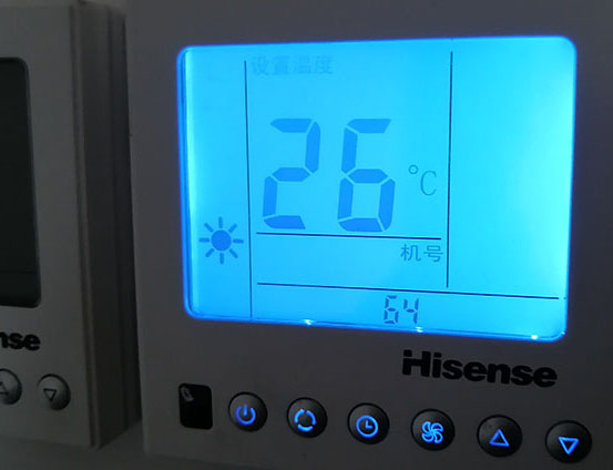 上饶海信中央空调维修电话在哪里找