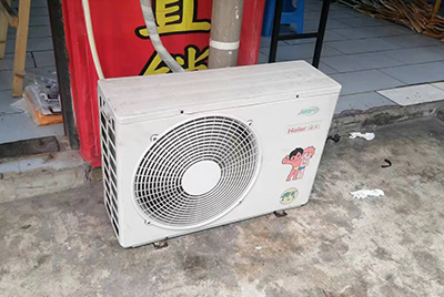 上饶空调突然不制冷只吹自然风怎么办？